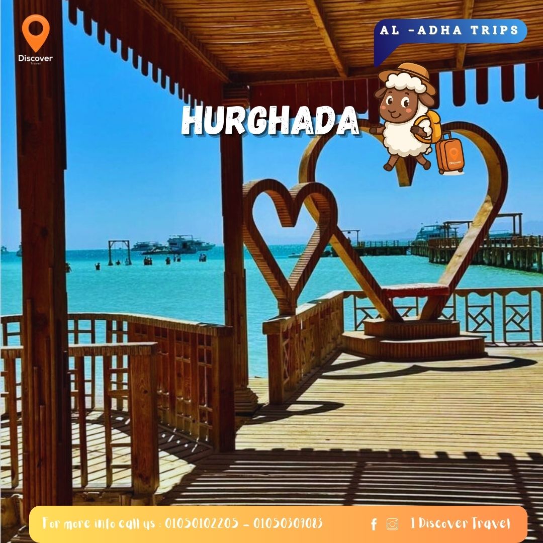 Hurghada