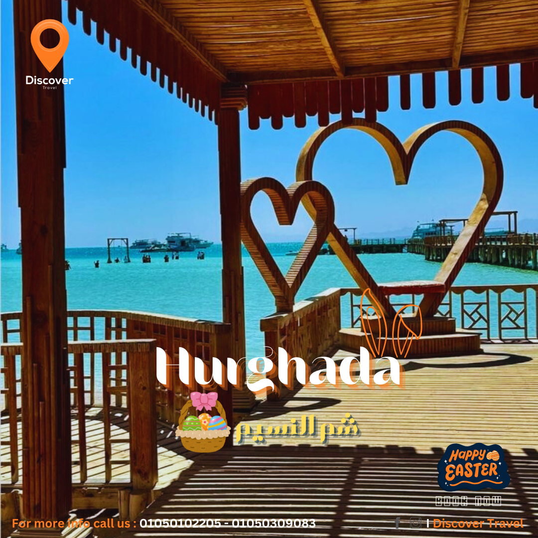 Hurghada