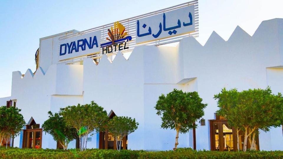 Dyarna hotel