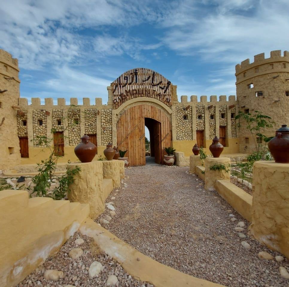 Adrar Azwar siwa