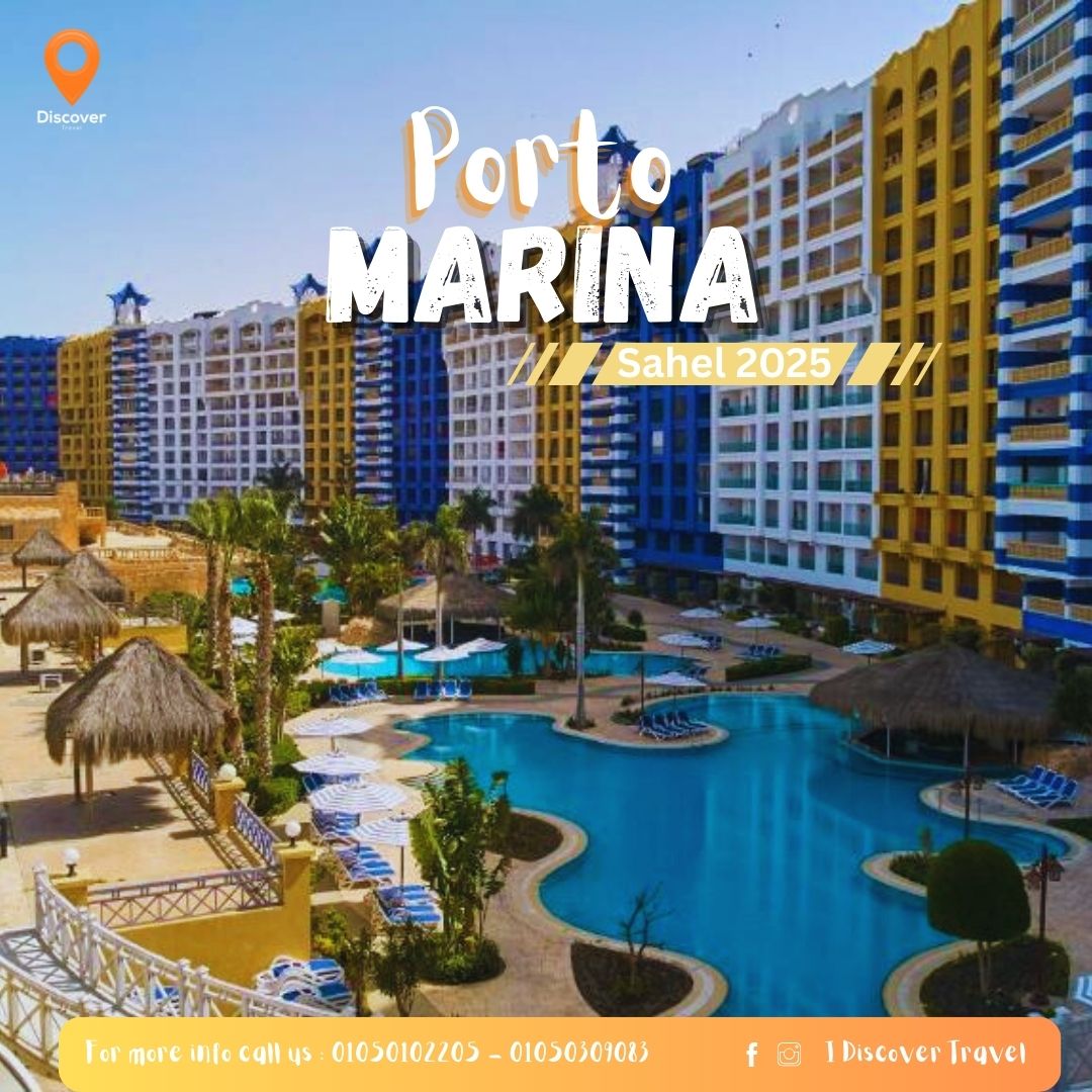 Porto Marina Resort & Spa