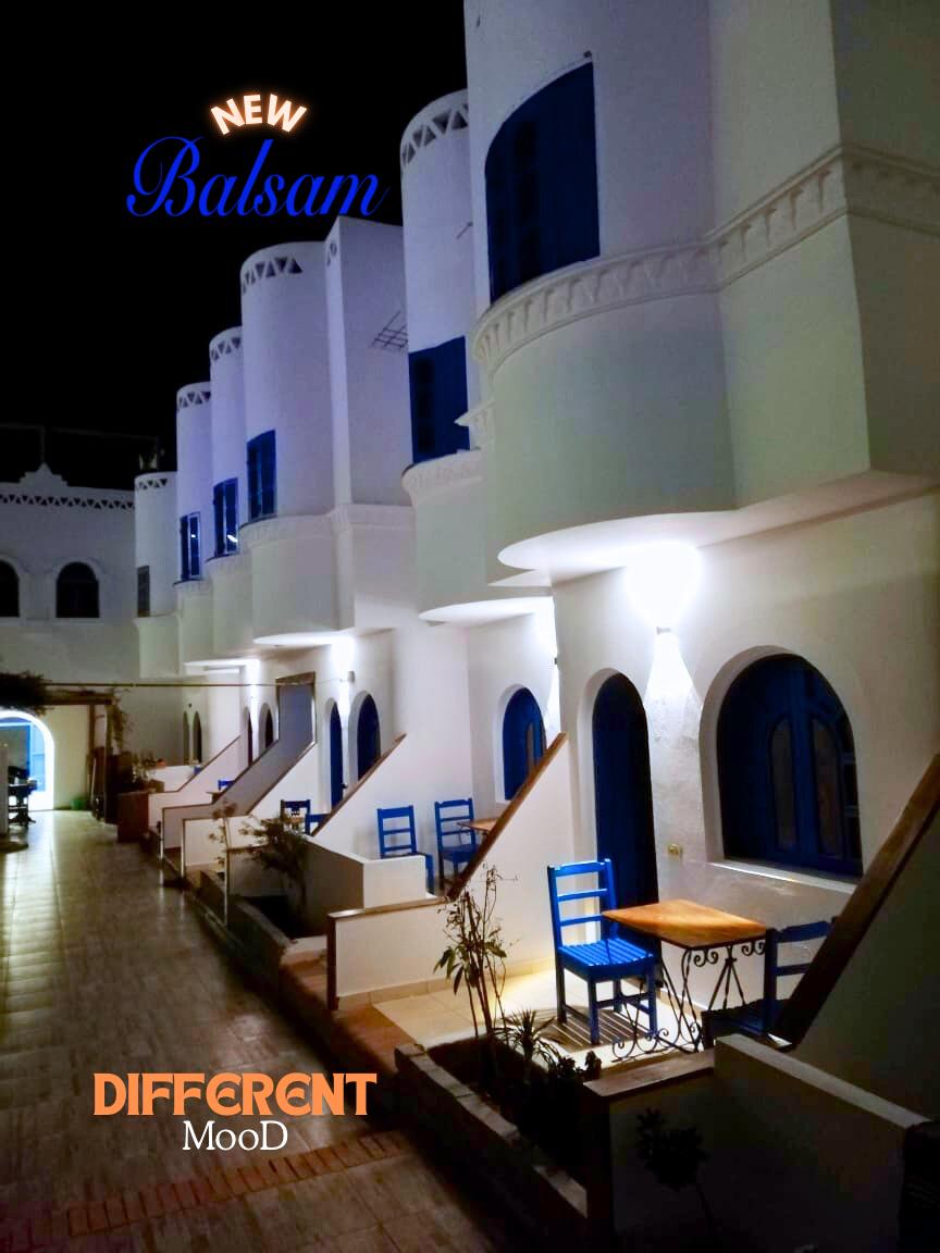 Balsam