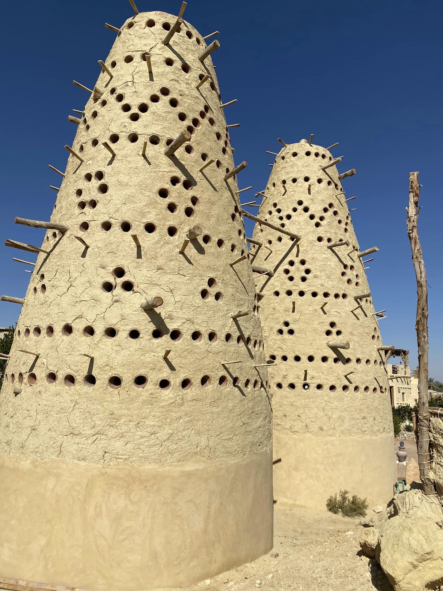 Adrar