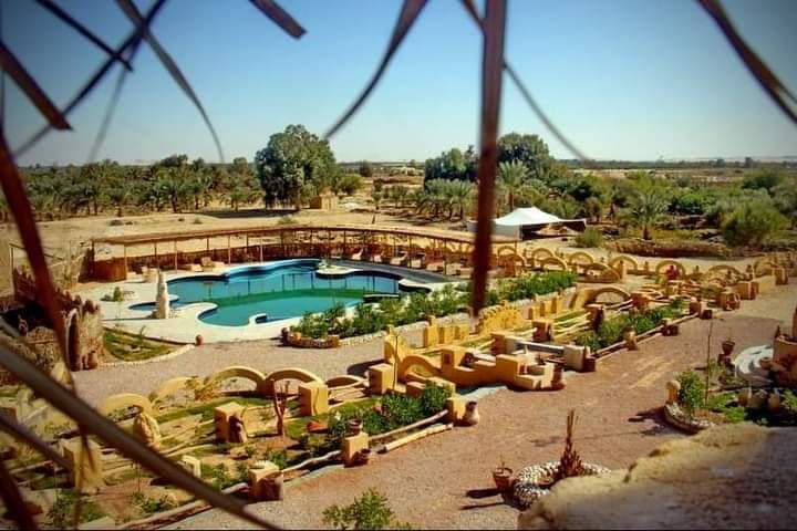 Adrar